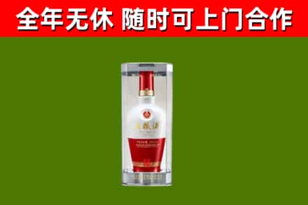 金湾区回收五粮液行情