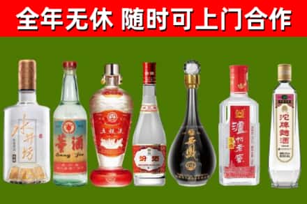 金湾区回收老酒价格