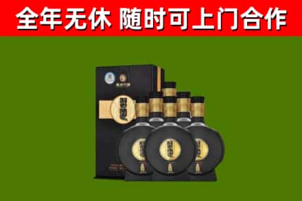 金湾区烟酒回收习酒1988.jpg