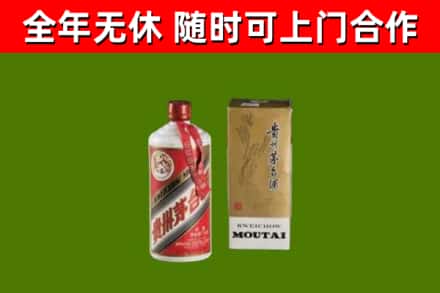 金湾区烟酒回收铁盖茅台酒.jpg