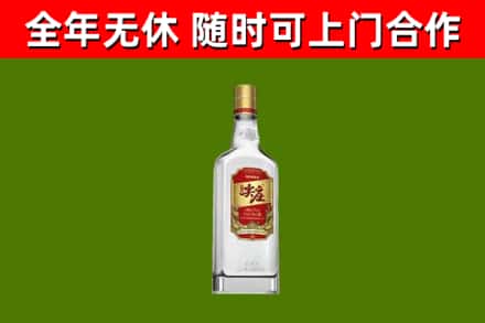 金湾区烟酒回收尖庄酒.jpg